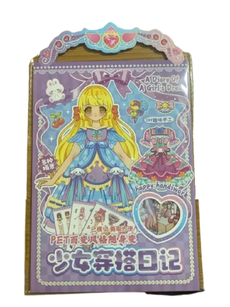 A Diary Of A Girl Dress DIY #C-3619