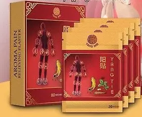 YangTie កៅអៀក 80បន្ទះ