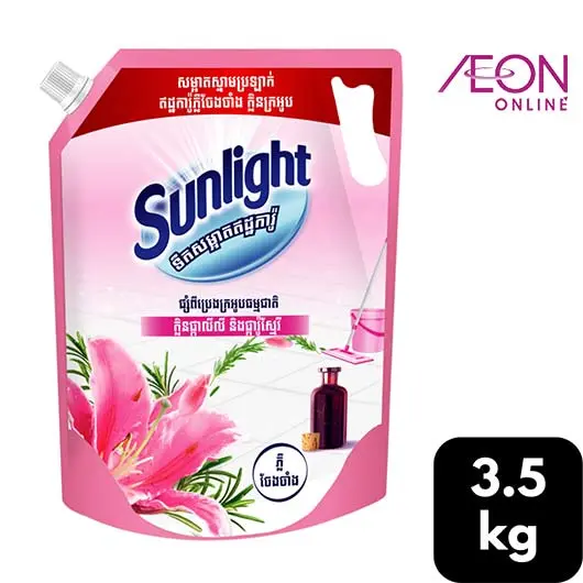 [416059] Sunlight ជូតការ៉ូឈូក 3.5kg