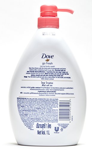 Dove សាប៊ូដុសខ្លួនផ្កាឈូក 1000ml 