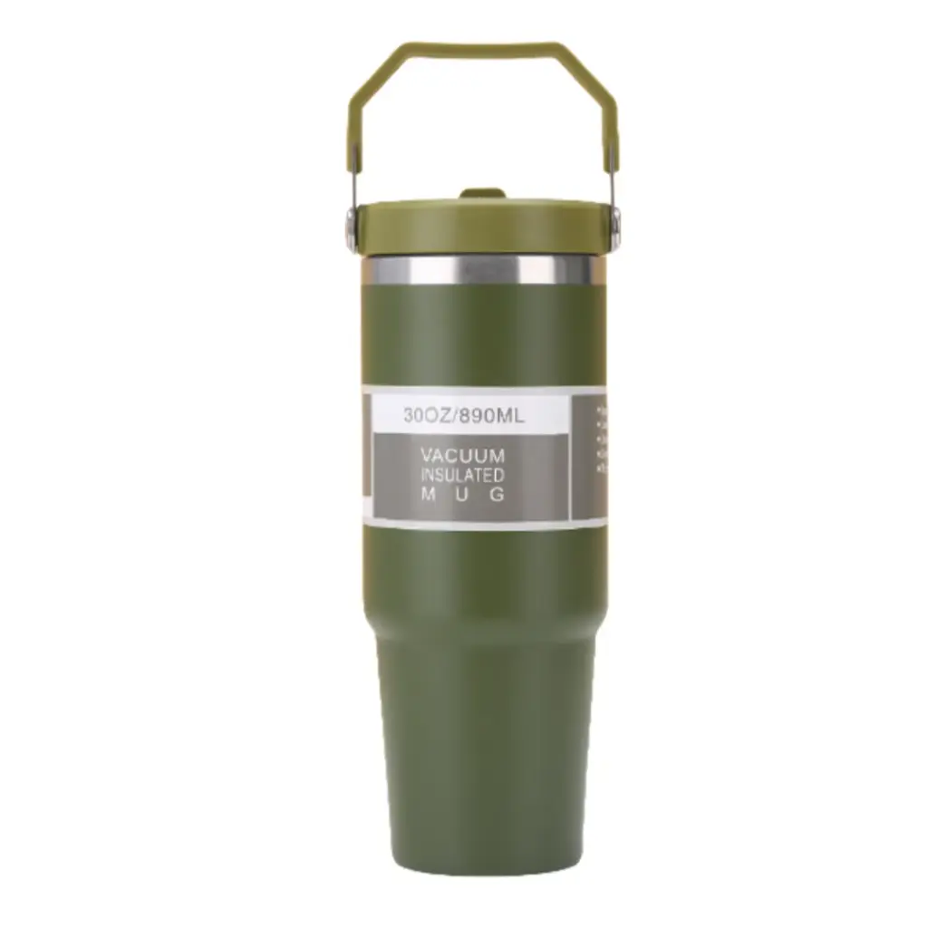 Vacuum Insulated Mug 3 options 890ml