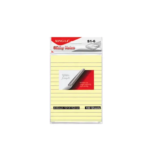 [400383] Xing li®សៀវភៅកំណត់ត្រា