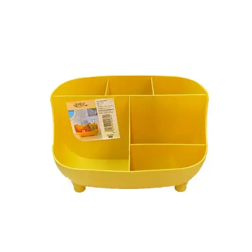 [400392] Yioele-ប្រអប់ដាក់សំភារៈ