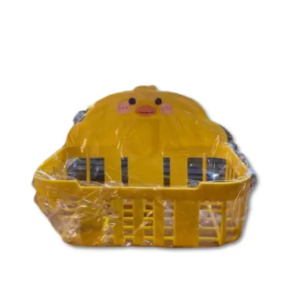 [400427] កន្រ្តកដាក់សំភារៈ#8986