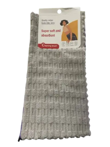 [400429] Cleaning Towel Super Soft & Absorbent #8524