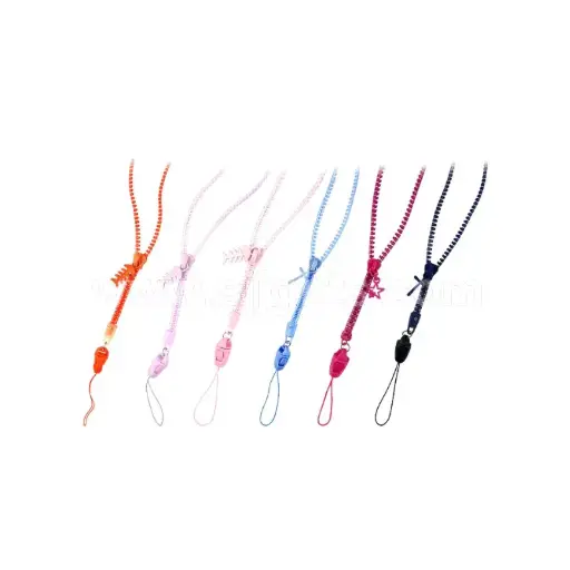 [400465] ខ្សែស្ពាយដបទឹកដោះគោ