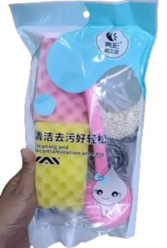 [400473] Set Cleaning & Decontamination 5pcs #LC-6002