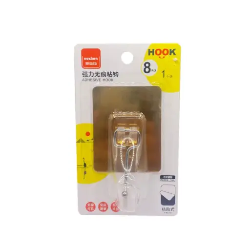 [400510] ទំពក់ព្យួរ 8kg 1pcs