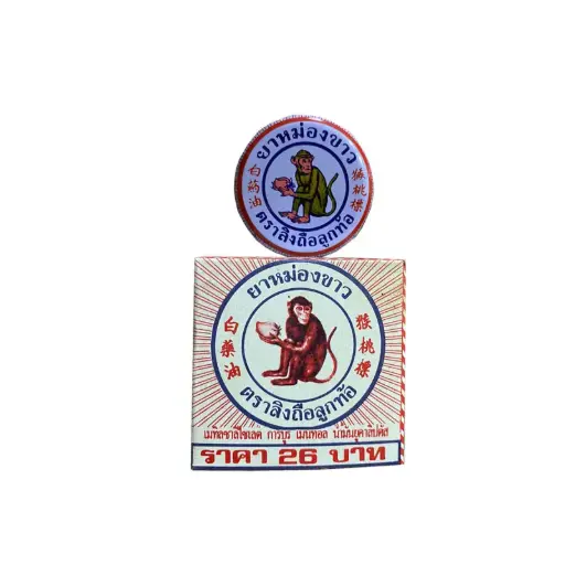 [400540] ប្រេងកូឡាស្វាកាន់ផ្លែប៉ែស 18g