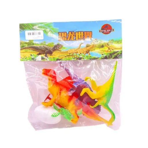 [400546] ល្បែងក្មេងដាយណូស័រ
