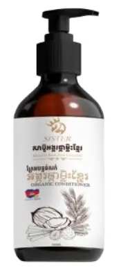 [415018] Sister ក្រេមបន្ទន់សក់អង្ករផ្កាម្លិះ 500ml