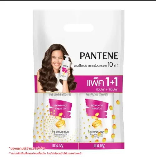 [415188] PANTENE​ Pro-Vita ឈូកសាប៊ូកក់សក់ 380ml*2