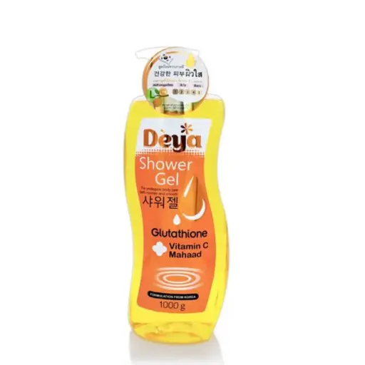 [417045] Deya oldដុសខ្លួនGlutathione1000g