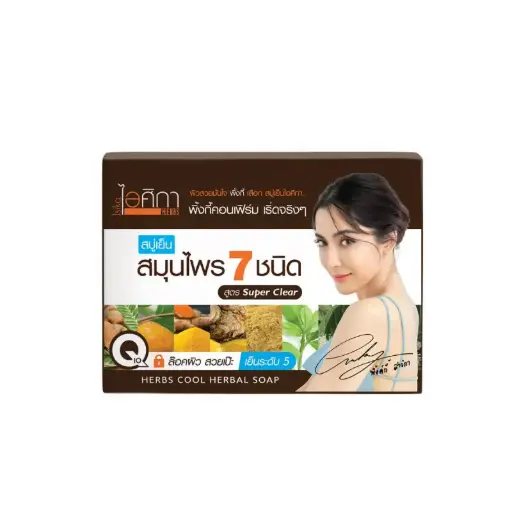 [417081] Isika-សាប៊ូរុក្ខជាតិត្រជាក់ 10g