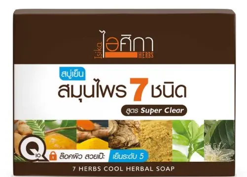 [417094] ISIKA 7Herbsសាប៊ូដុំដុសខ្លួន100g