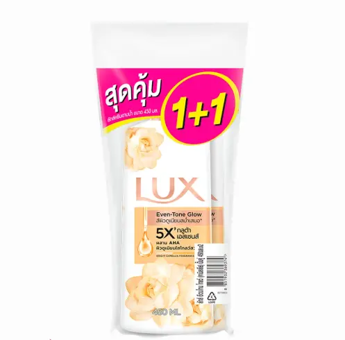 [417104] LUX សាប៊ូដុសខ្លួនអីវិនធូនគ្លូ 450ml x2
