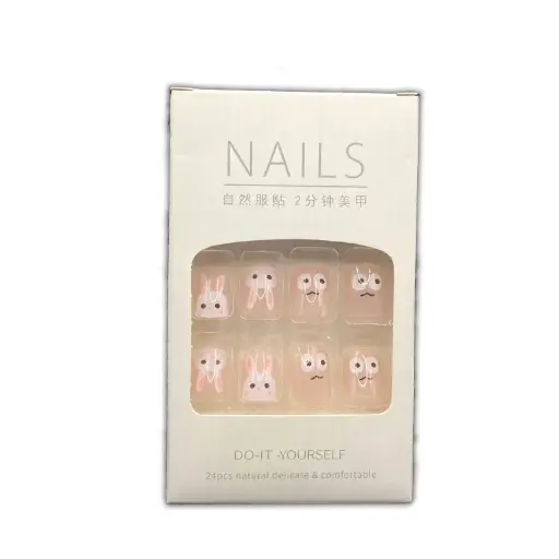 [401030] Nails-ឈុតក្រចកម៉ូត