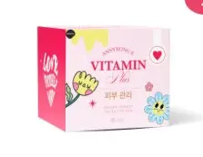 [419005] AE VITAMIN PLUSគ្រីមយប់10g