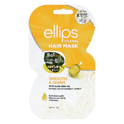 [421156] ellips ម៉ាសសក់ Shiny ពណ៌ក្រូច 20g