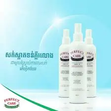 [422152] Perfect Care ស្រ្ពេបន្ទន់សក់ 70ml