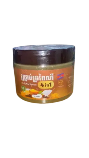 [422204] NNP ស្ក្រាប់ប្រពៃណីដូង ពន្លៃ កាហ្វេ ទឹកដោះគោ 4in1 300g