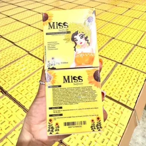 [422238] Miss Sunflower ឡេក្លៀកថ្មី 20g