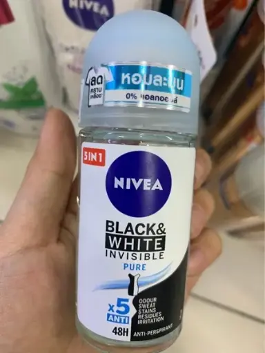 [422251] NIVEA-ទឹកដោះគោដែលមានសំណើមខ្លាំង 525ml