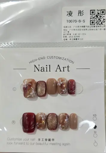 [401053] Nail Art absi ឈុតក្រចកជ័រ ១០