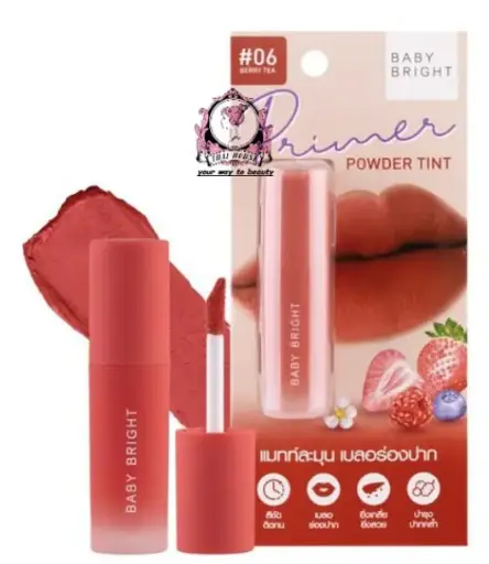 [423035] Baby bright-ក្រែមការពារកំដៅថ្ងៃ spf45+ 7g x6