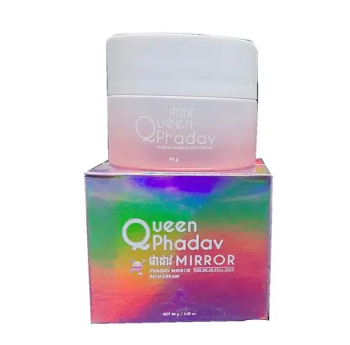 [423326] QueenPhadav គ្រីមលាបស្បែកស 30g