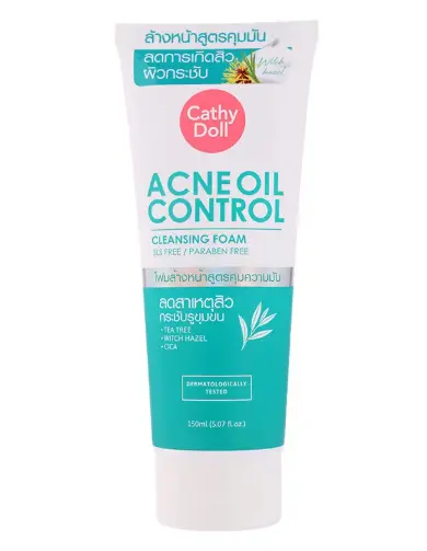 [419130] Cathy Dollលាងមុខកំចាត់មុន ប្រេង150ml