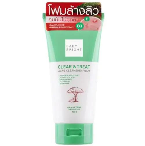 [419135] BabyBrightហ្វមDragonBlood120g