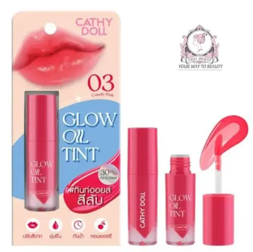[407650] Cathy Doll-ក្រែមលាបមាត់#03 2.5g