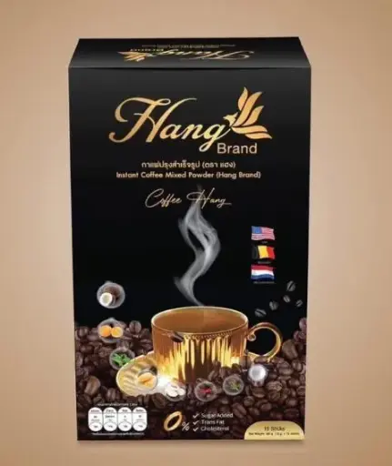 [413119] Hang ម្សៅកាហ្វេ 15
