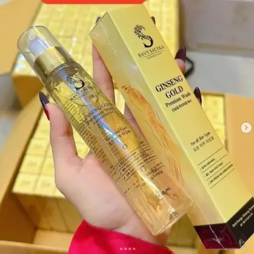 [405213] RavySalyka ម៉ាសយិនស៊ិន100ml