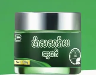 [405214] BE ម៉ាសសារ៉ាយ 100g