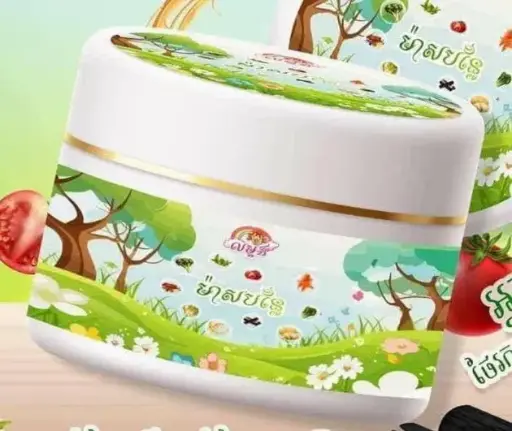 [405215] លម្អង ម៉ាសបន្លែ 100g