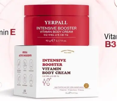 [422528] Yerpall ឡេខ្លួនវីតាមីន90g