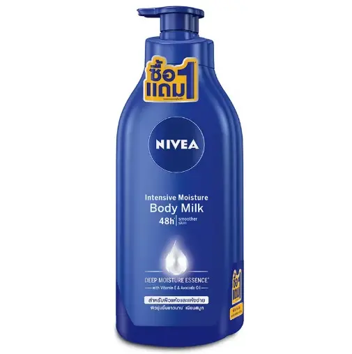 [422533] NIVEA Intensive 48h*ភ្លឺថ្លា550ml*2