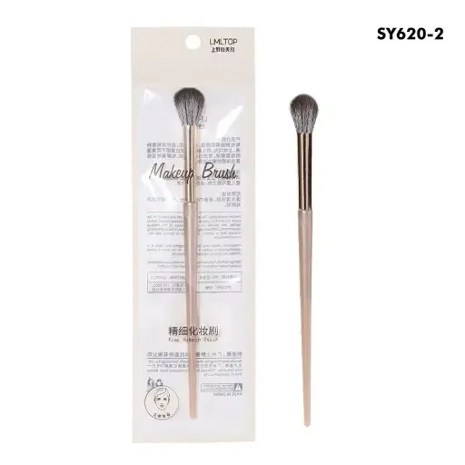 [425085] Makup Brush SY620-2