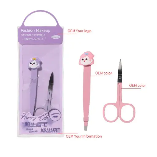 [425112] Beauty Scissor No.LLT23-1