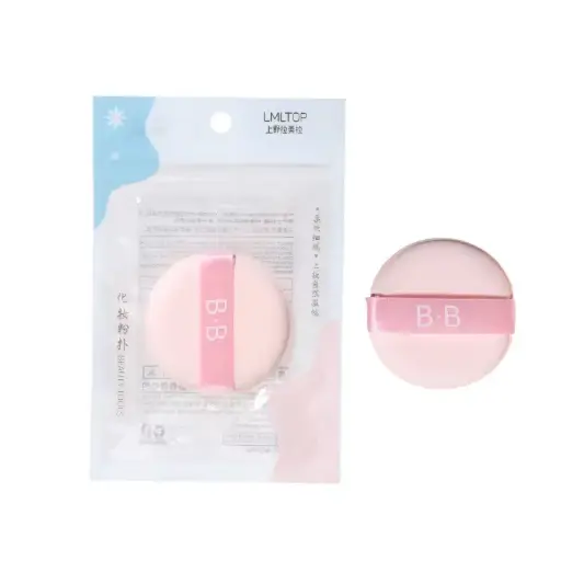 [425158] Powder Puff No.SY220-2