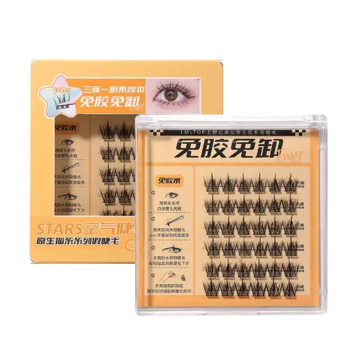 [425169] False Eylash No.SY914-C