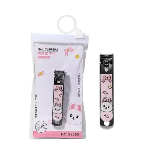 [425185] Nail Clippers No.SY559-2