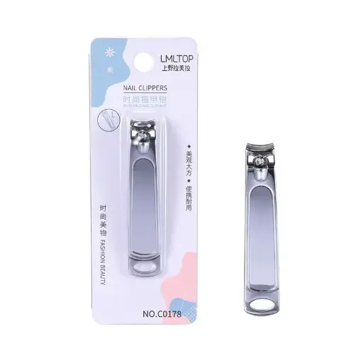 [425186] Nail Clippers No.C0178