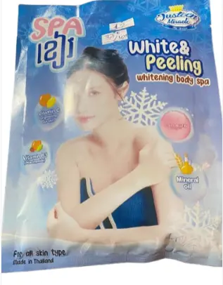 [413137] Spa ខៀវ White&Peeling