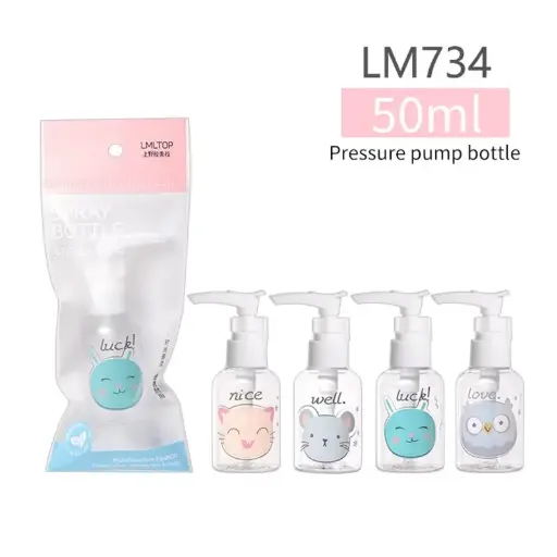 [425219] Empty Bottle  No.LM734-1