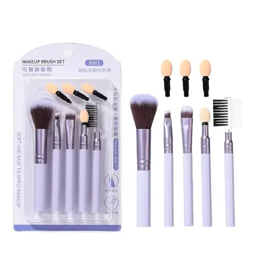[425235] Makeup Brush Set No.L0978