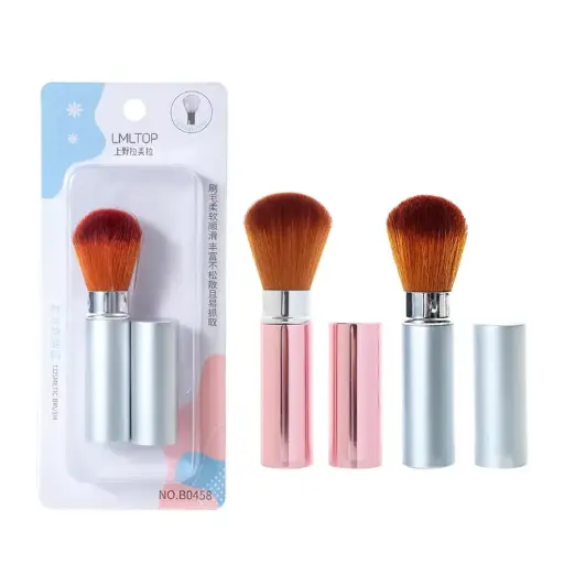 [425237] Makeup Brush Set No.B0458-2