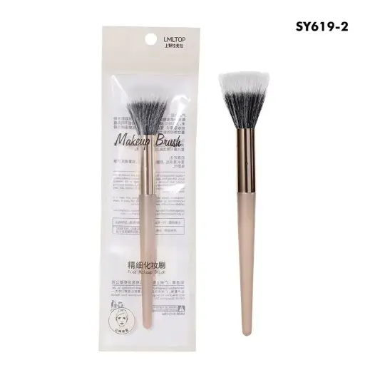 [425240] Makeup Brush Set No.SY619-2